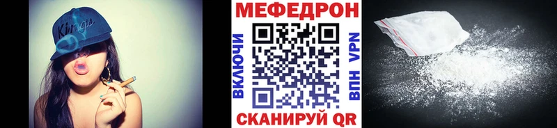 Магазины продажи наркотиков Новоуральск A-PVP  АМФЕТАМИН  Псилоцибиновые грибы  kraken ССЫЛКА  COCAIN  Канабис 
