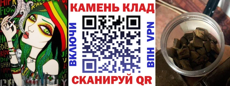 ГАШИШ AMNESIA HAZE  закладки  мориарти формула  Новоуральск 