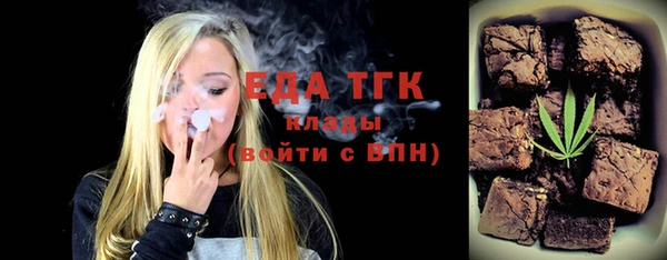 дмт Абаза