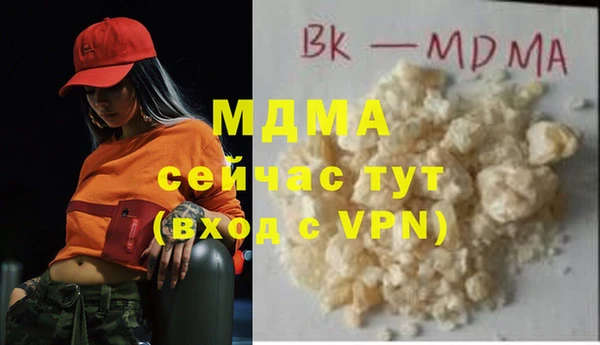 мефедрон Алзамай