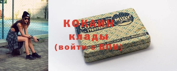 МДПВ Навашино