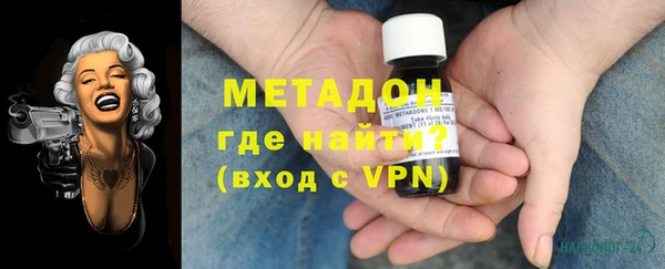 прущие грибы Алексин