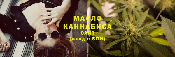 мяу мяу мука Надым