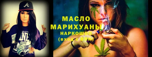 мяу мяу мука Надым