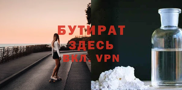 МДПВ Навашино