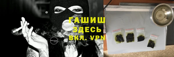 дурь Абинск
