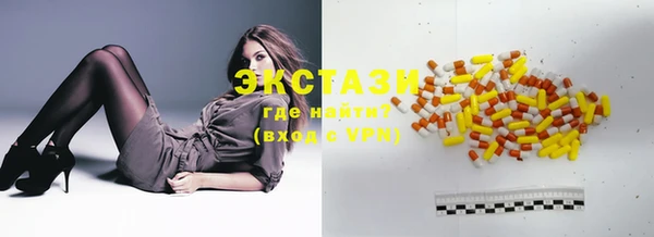 крисы Наволоки