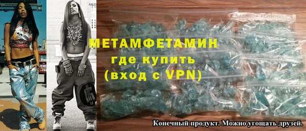 дмт Абаза