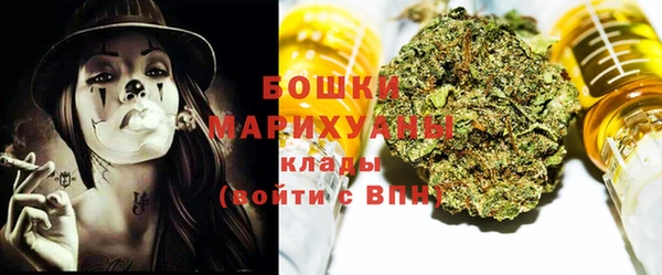 мяу мяу мука Надым