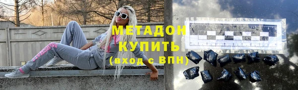 МДПВ Навашино