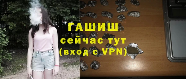 дмт Абаза