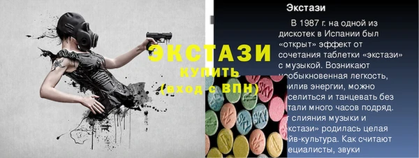 дурь Абинск