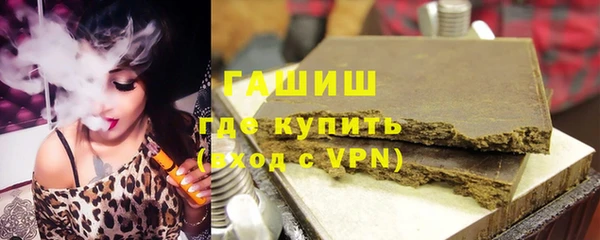 ECSTASY Абдулино
