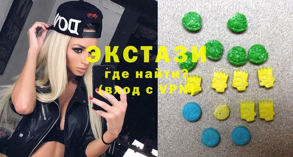 прущие грибы Алексин