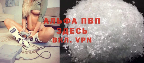 МДПВ Навашино