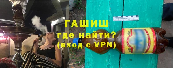 мяу мяу мука Надым
