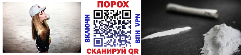 блэк спрут зеркало  Новоуральск  Метамфетамин мет  где купить наркоту 